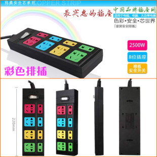 mini aspirateur USB - Ref 429174 Image 25