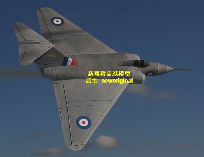 d 英国格洛斯特标枪式三角翼战斗机模型