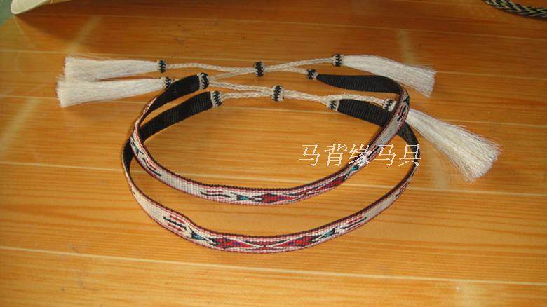 Article sports equestres - Ref 1382247 Image 1