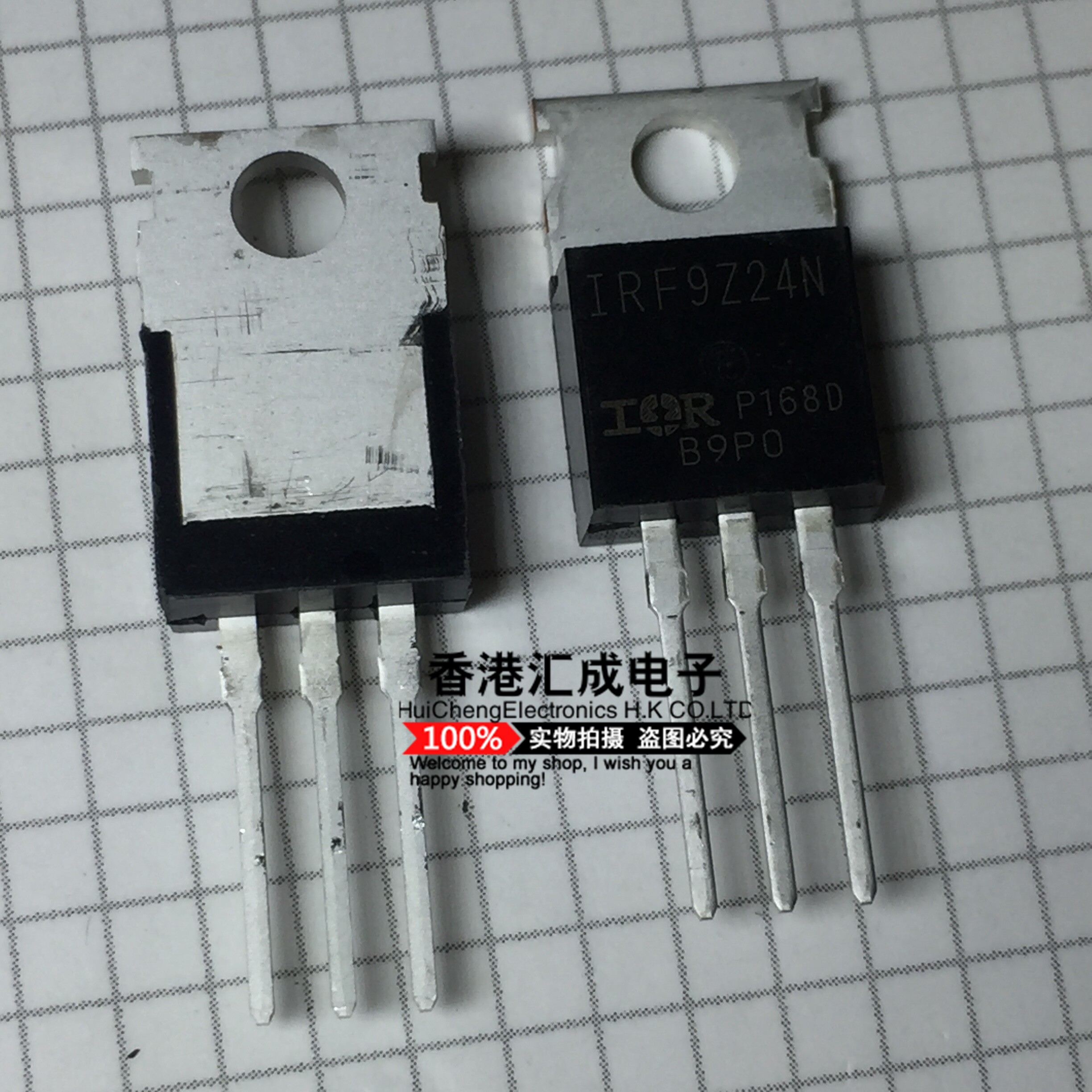 IRF9Z24NPBF IRF9Z24N TO220 台产原装