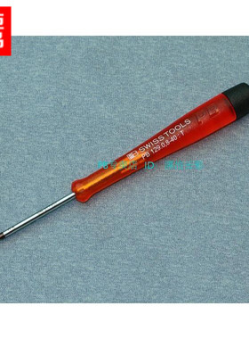 原装瑞士PB 适用拆装苹果45678手机底部五角星螺丝 PB 129.0.8-40