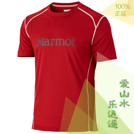 正品 Marmot Windridge Graphic 土拨鼠速干防晒T恤 男款 UPF50
