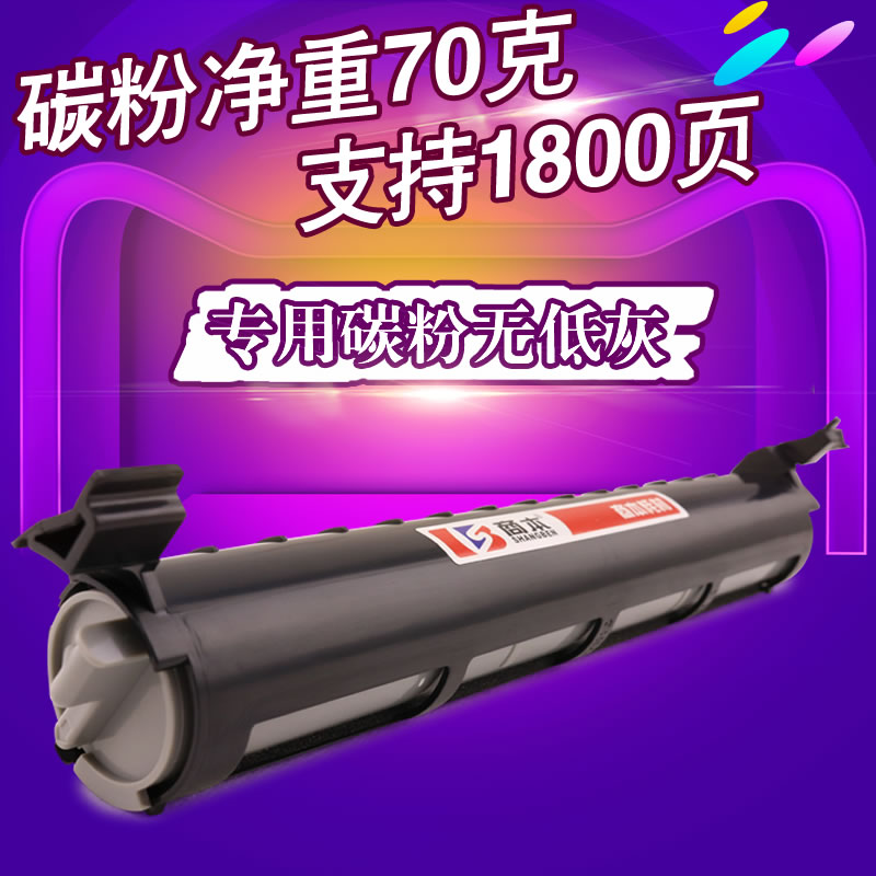 ÊÊÓÃËÉÏÂKX-FAC415CN·ÛºÐMB2033CN 2008 2003 2038 2083Îø¹Ä416CN