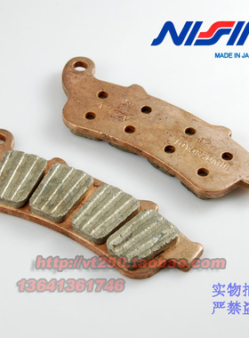 本田 ST1300 黑鸟CBR1100XX X-11 日清前后刹车片