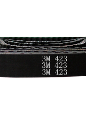 厂家促销HTD 3M   423 141齿 橡胶 同步带 圆弧齿 同步皮带