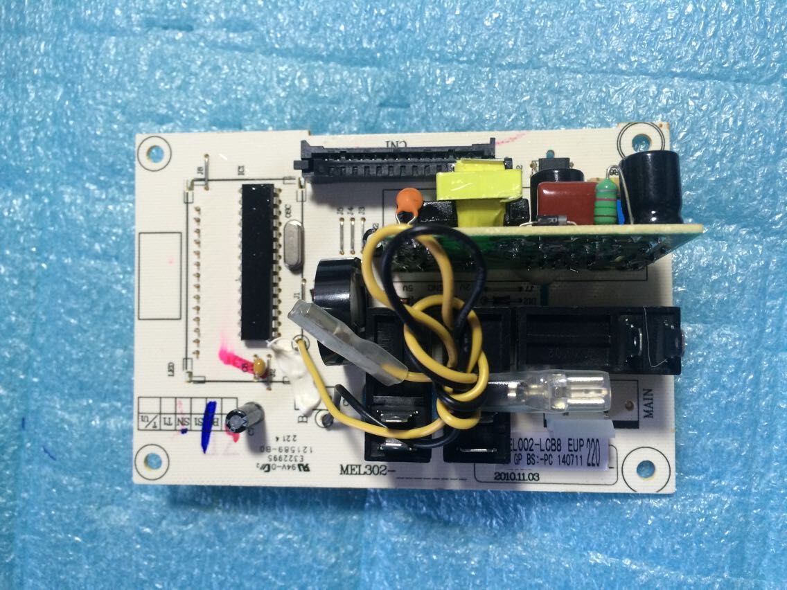 微波炉G80F23CSP-Q5板002-LCB8