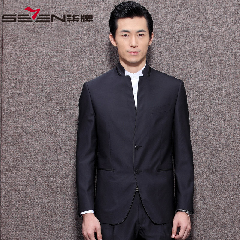 Costume homme SEVEN7 en polyester pour automne - Ref 1561439 Image 1