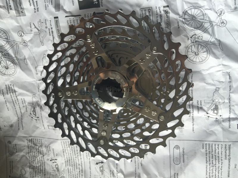 Pignon de vélo 9 vitesses SRAM - Ref 2368026 Image 1