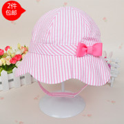 Gants pour enfants en velours - Ref 2146767 Image 13