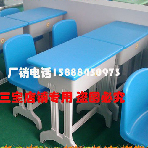 幼儿园幼儿学习课桌椅儿童桌椅单人课桌椅学生课桌椅