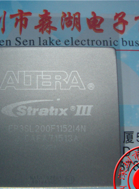 EP3SL200F1152I4N EP3SL200F1152I4 744I/O   BGA 原装正品
