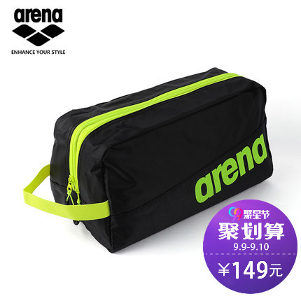 Sac de sport - Ref 7763 Image 1