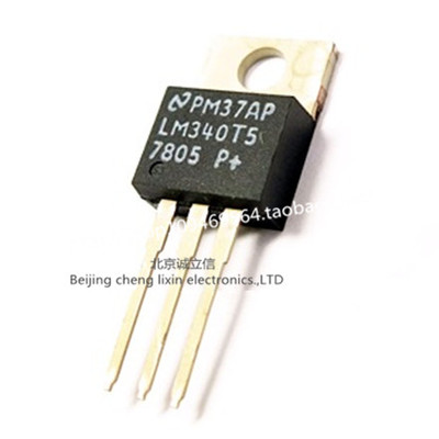 LM7805CT LM340T7805 全新原装国半 现货特价 TO-220 稳压器
