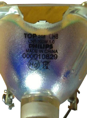 全新者尼Runco SC30D原装投影机灯泡投影仪灯泡