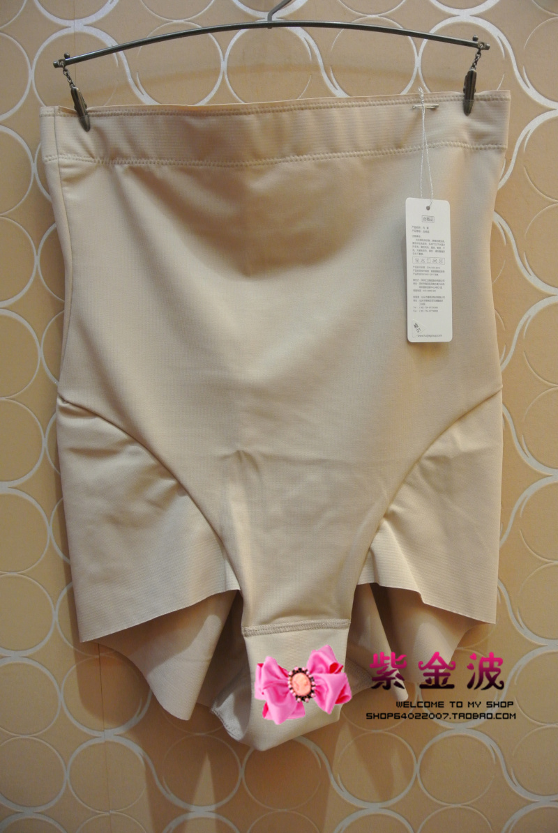 body amincissant simple - Ref 685106 Image 1