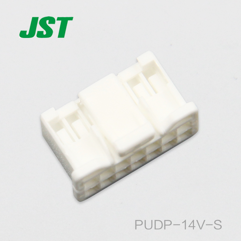 PUDP-14V-S JST线对板连接器塑壳间距2.0mm原厂及时交货