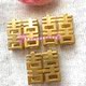 箱包服饰鞋 手工diy新娘造型饰品配件 纯铜双喜吊坠子 饰金属材料