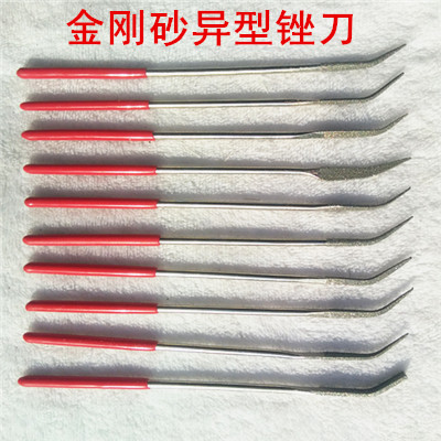 金刚石锉刀 什锦异形锉刀 合金锉刀 3*140mm 10支装特殊异形