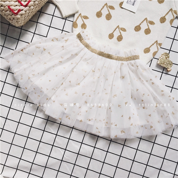 Jupe pour fille CIRCLE KIDS - Ref 2049535 Image 1