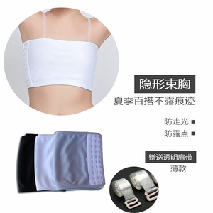 夏季束胸les无绷带短款挂钩运动内衣女帅t束胸衣中性背心塑胸透气