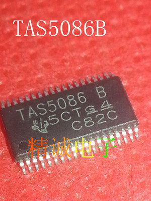 TAS5086 TAS5086B TAS5086DBTR 全新正品进口IC