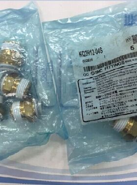 全新原装接头 KQ2H12-04S  5只一包