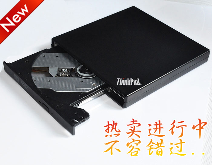 Accessoire USB - Ref 450328 Image 1
