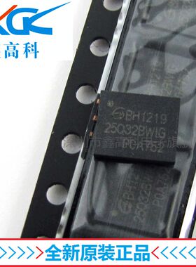 【鑫高科】GD25Q32WIG 25Q32BWIG 贴片QFN8 全新原装可包邮