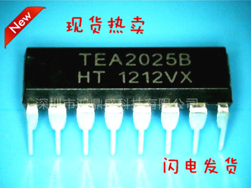 集成电路TEA2025B新的现货