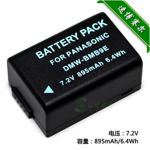 LUX 2数码 Leica徕卡v 相机电池 lux2 lux3 适用于