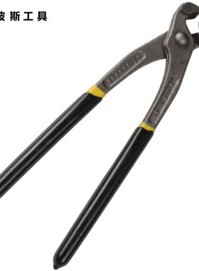 波斯工具 8/200mm扎线钳/包装工具/紧线钳 BS230228