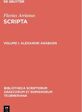 【预售】Alexandri Anabasis