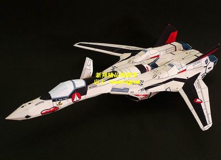 【新翔精品纸模型】超时空要塞太空堡垒战斗机 Yf19模型