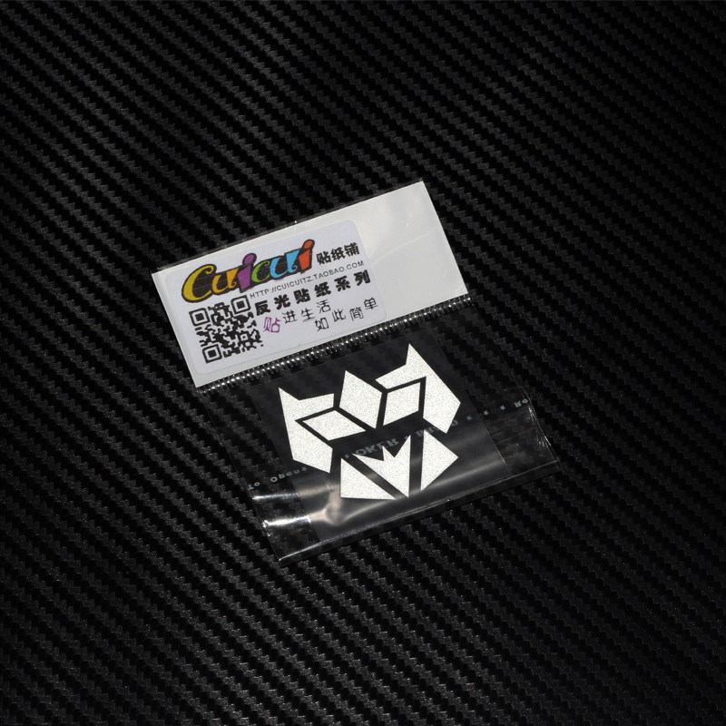 Déco pour vélo CUICUI - Ref 2282138 Image 1