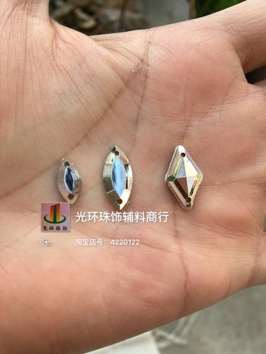 diy马眼菱形手缝钻