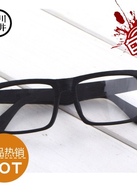 佐川藤井专柜日本超大复古潮流手工近视眼镜框架7100男女通用