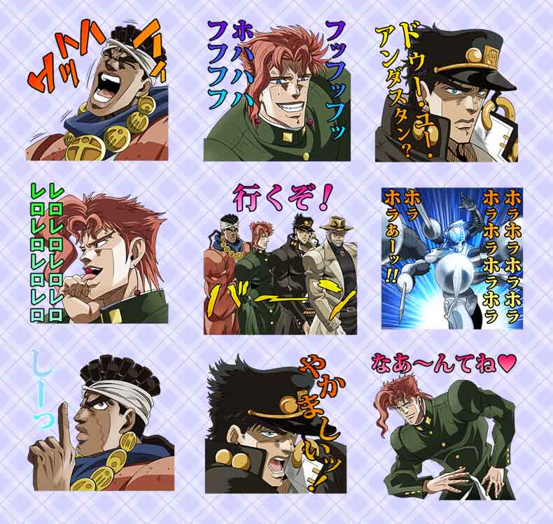 line 日本《jojo的奇妙冒险》第3部表情 自制手帐周边贴纸 40枚入