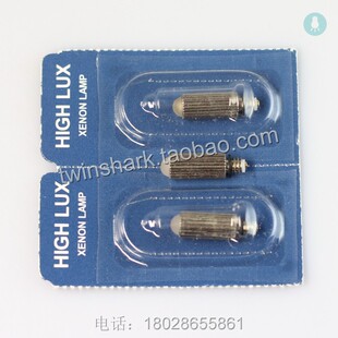 伟伦Welch Allyn成人喉镜灯泡WA04800 MERCURY RUSCH医疗卤素灯泡
