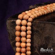 Crystal heart like water natural high value Po ya Pak beads DIY wenwan beads beads semi-finished products