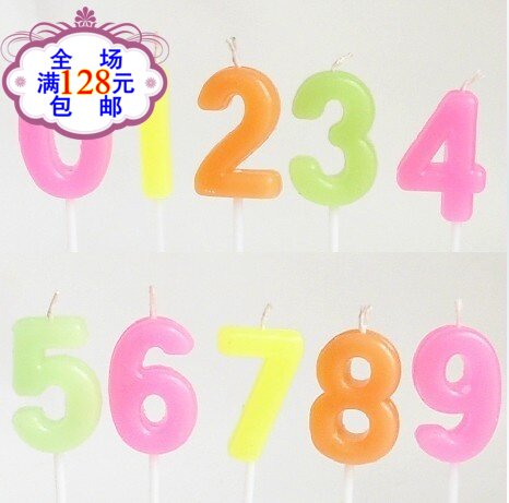 Bougie - Ref 2489615 Image 1