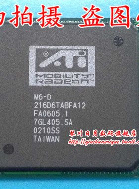 M6-D 216D6TABFA12 全新原装