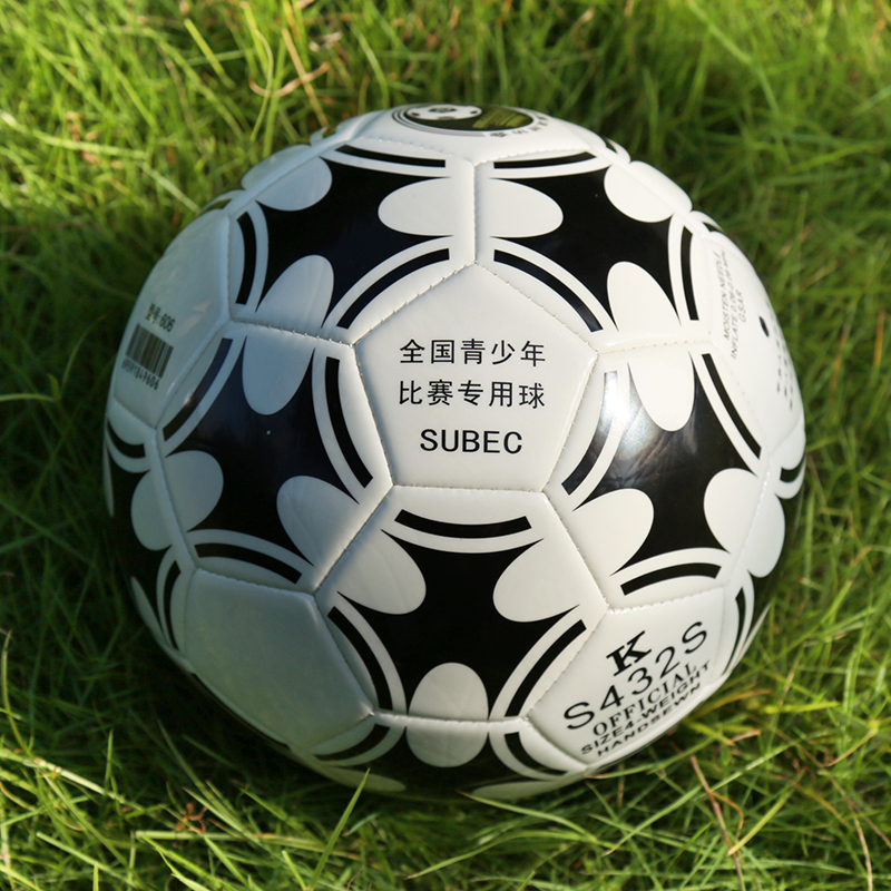 Ballon de foot - Ref 7431 Image 1
