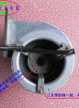 F13392E-23W-B21 230VAC 鼓风机电子机柜散热风机离心风机通风机