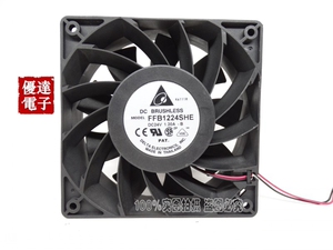 台达 12038 12CM 24V 1.2A 大风量 变频器/服务器风扇 FFB1224SHE