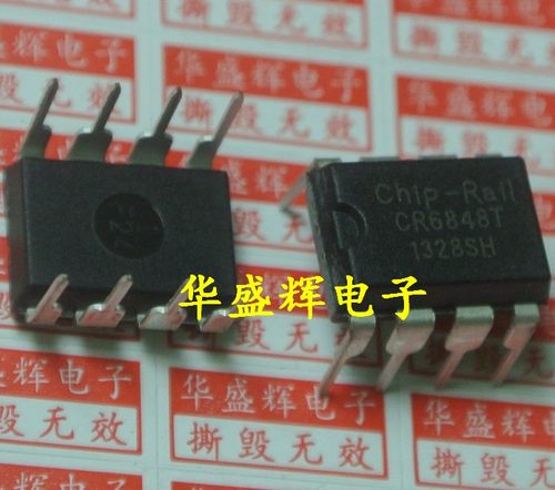 电源芯片CR6236 CR6238 CR6338 CR6842T CR6848T CR6850T CR6853T