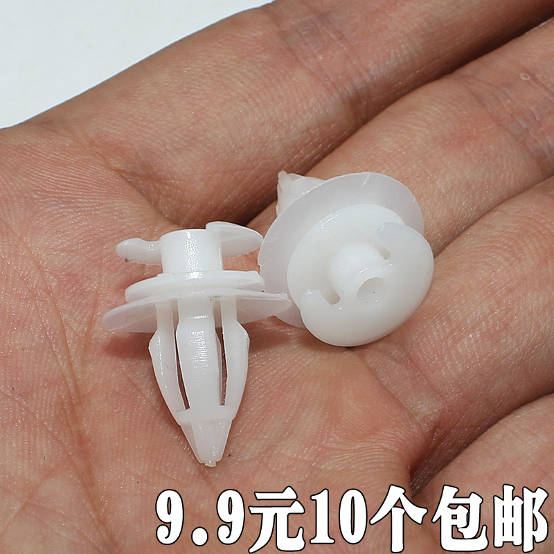 联阔车品 卓越品质 进取天下 优惠进行中