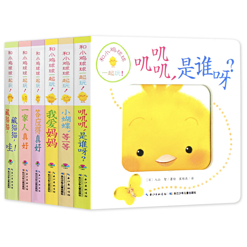 #好店即正义#双十一之母婴用品好店推荐（内含26件好物）