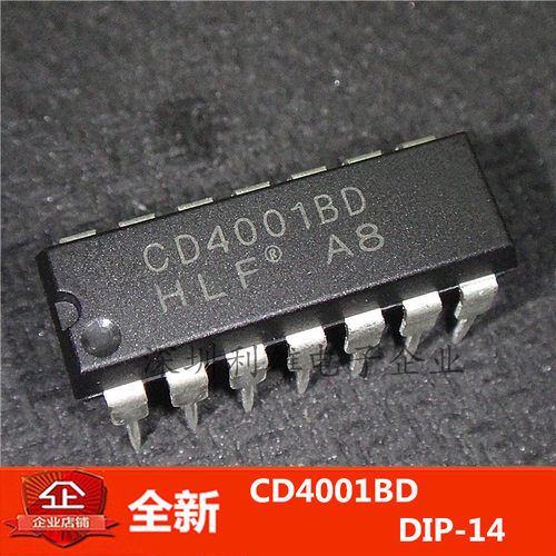 全新 CD4001BD CD4001 直插 DIP-14 四2输入或非门 现货