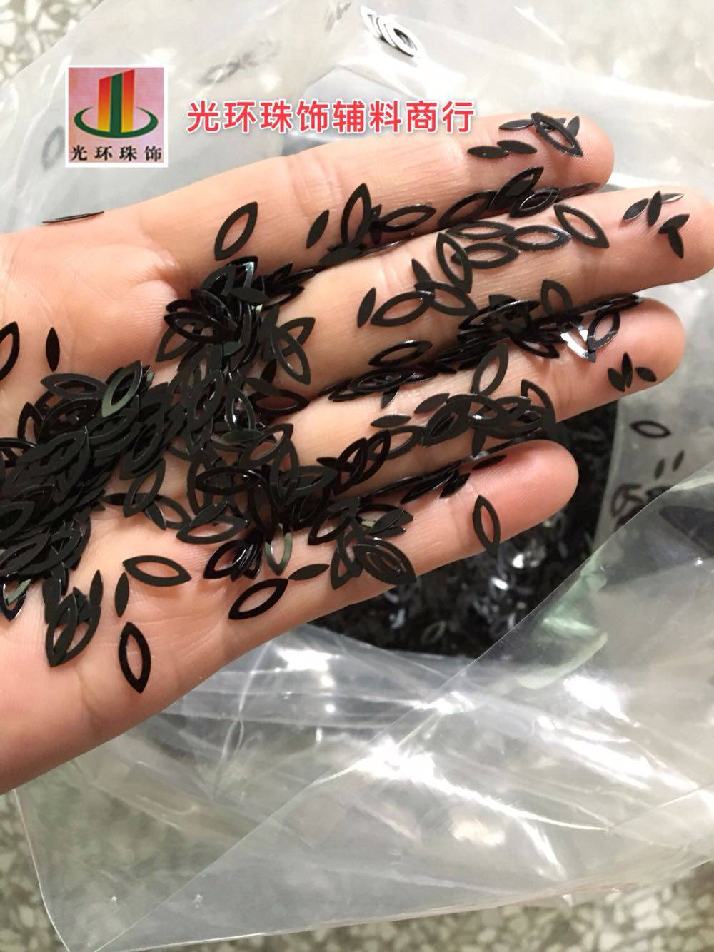 diy材料 4*9mm黑色马眼亮片 镂空马眼亮片 服装辅料 黑色目片