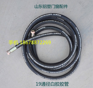 双组份打胶机黑胶管半自动涂胶机白胶输送管中空玻璃门窗设备配件